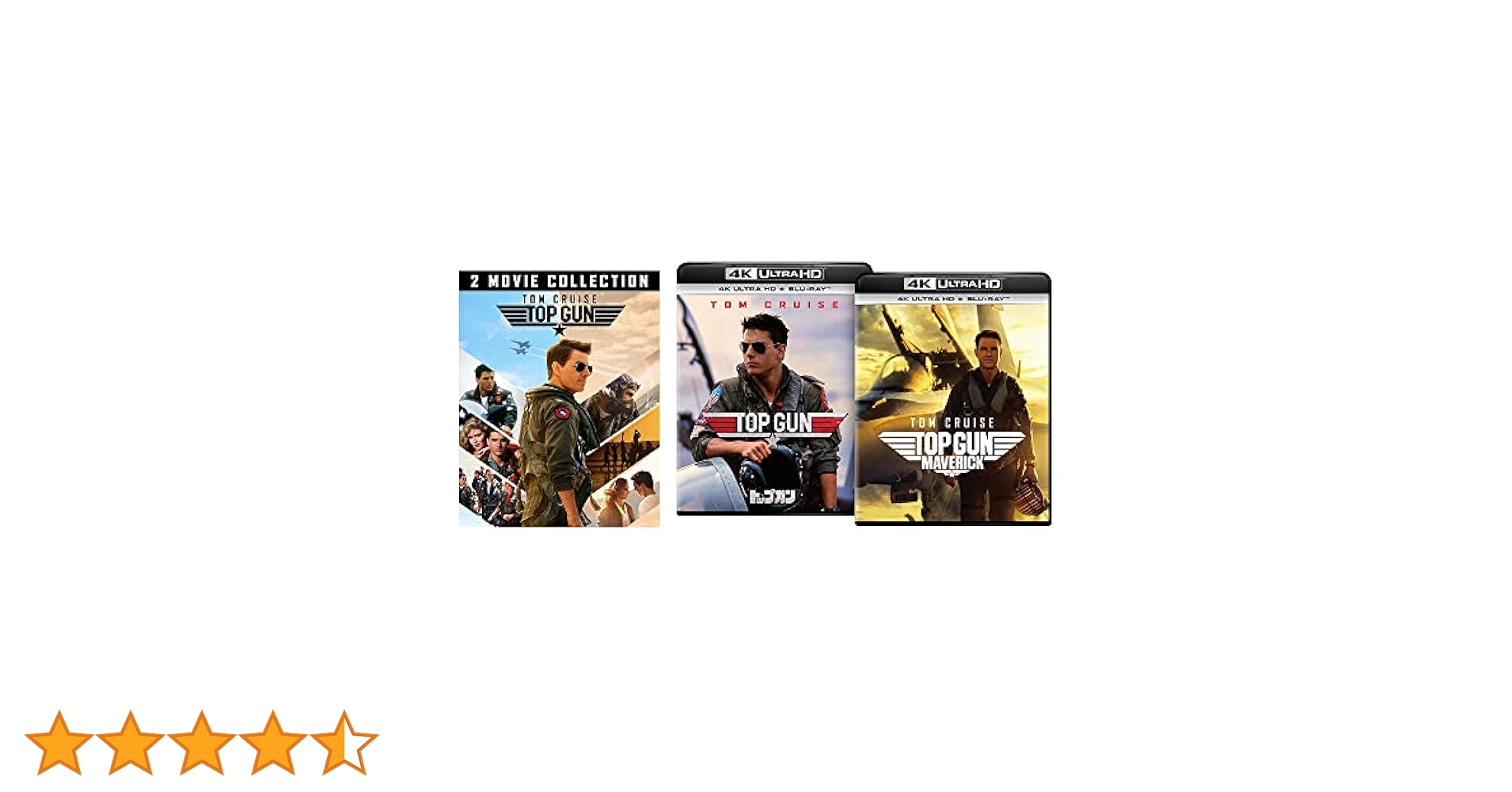 Amazon.co.jp: 【Amazon.co.jp限定】トップガン&トップガン